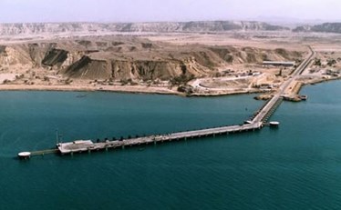 Kaveh Wharf and Access Bridg